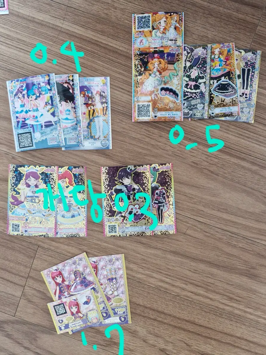 thumbnail-3